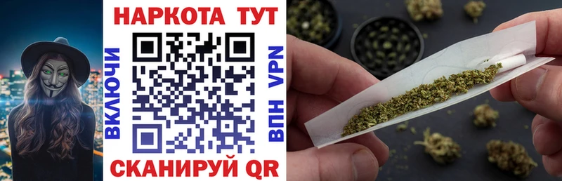 Купить закладку ГАШ  A PVP  АМФ  COCAIN  Мефедрон  Белебей