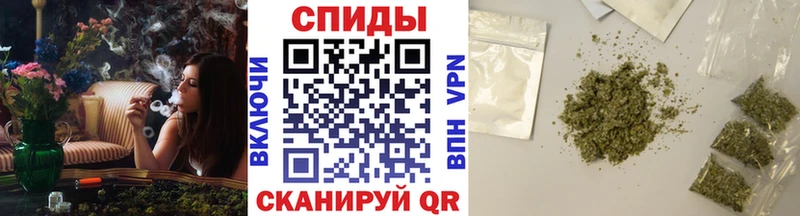 Бутират 1.4BDO  Купить  Белебей 