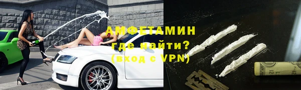a pvp Касимов