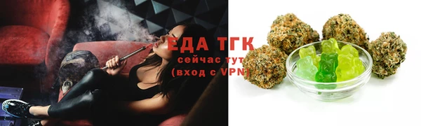 а пвп мука Карпинск