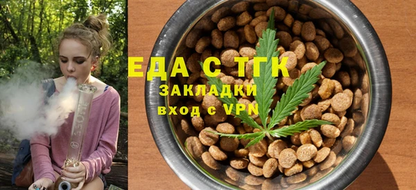 СК Каменка