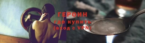 СК Каменка