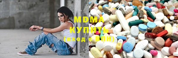 спиды Каменногорск